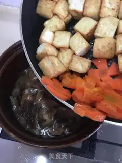 Make The fungus tofu step 6