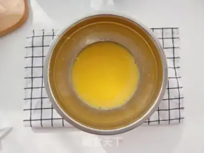 Make Bean milk box step 3