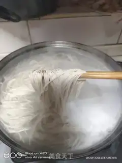 Make Sheep noodles step 1