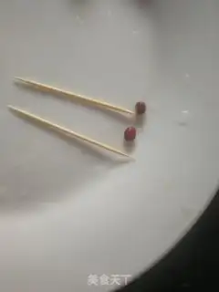 Make You