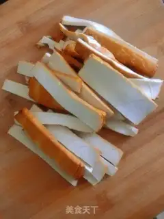 Make Chili fried dry step 0