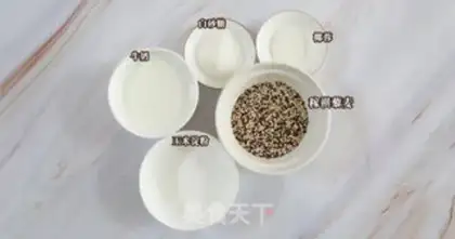 Make Milk quinoa step 0