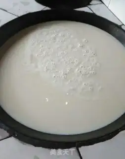 Make The fungus tofu step 9