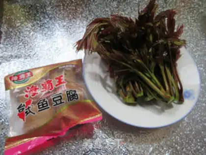 Make Smelting fish tofu step 0