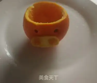 Make You