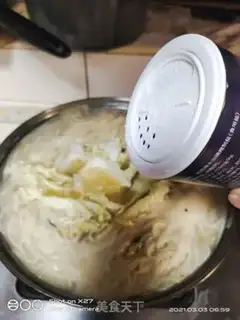Make Sheep noodles step 5