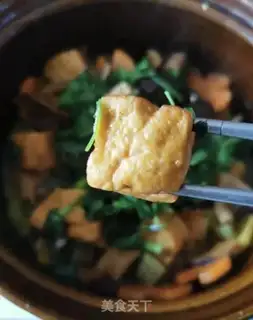 Make The fungus tofu step 11