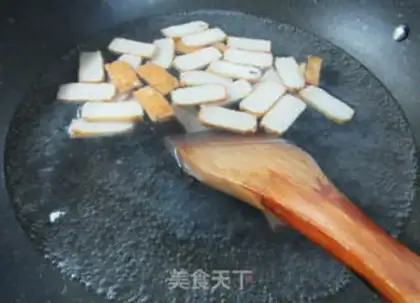Make Smelting fish tofu step 2