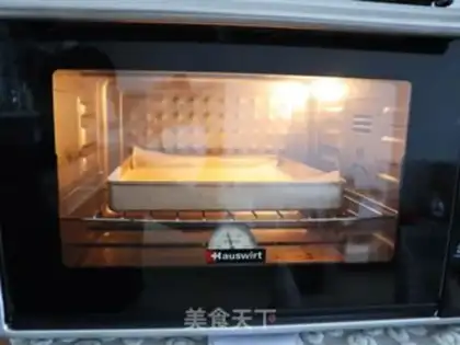 Make Bean milk box step 9