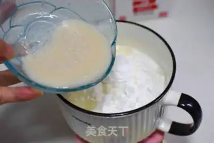 Make Mifa step 3