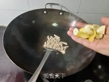 Make Frozen eggs and rice powder step 5