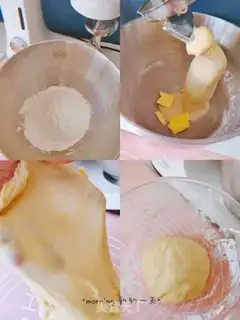 Make Onion breakfast bag step 1