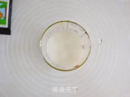 Make Bean milk box step 12