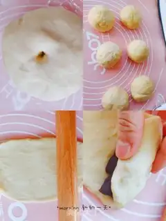Make Onion breakfast bag step 2