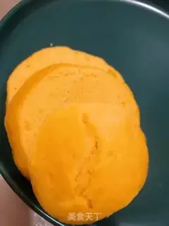 Make Fried buns step 0