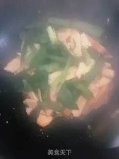 Make Chili fried dry step 8