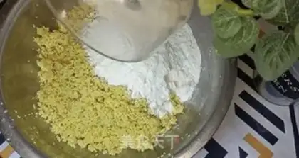 Make The rice pot step 1