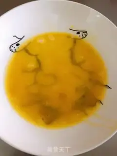 Make Fried buns step 1