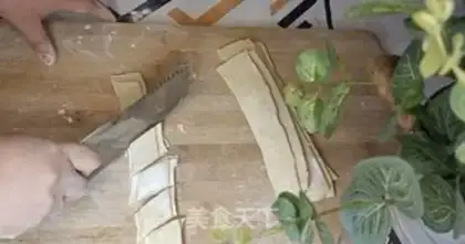 Make The rice pot step 4