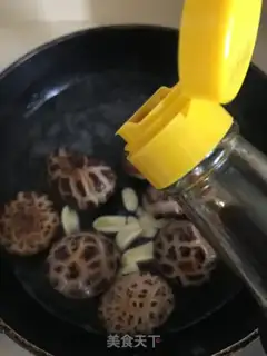 Make Soy mushrooms step 5