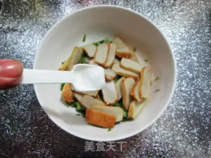 Make Smelting fish tofu step 9