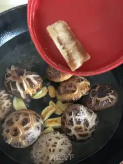 Make Soy mushrooms step 6