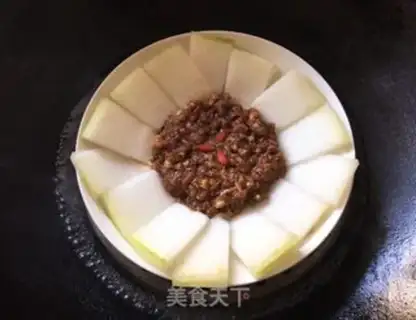 Make Meat and fertilizer step 7