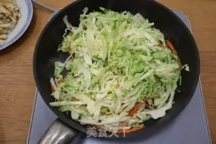 Make Sodium step 5