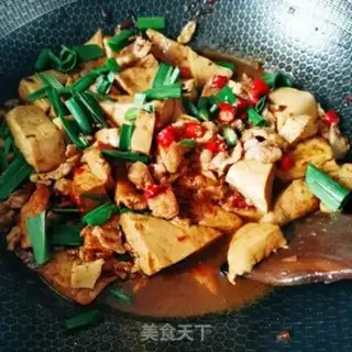 Make Red tofu step 9