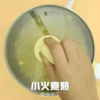 Make Corn brand step 0