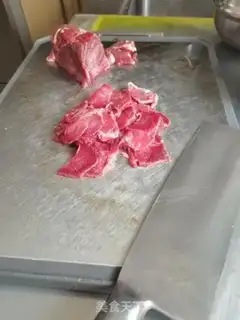 Make A golden mushroom, fat cow step 0