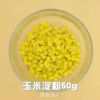 Make Corn brand step 1