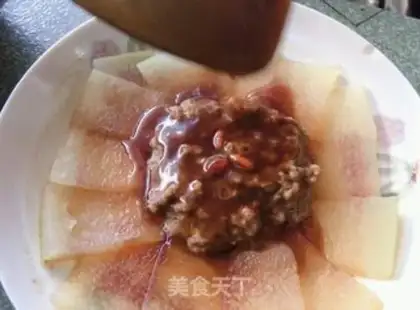 Make Meat and fertilizer step 11
