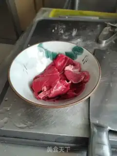 Make A golden mushroom, fat cow step 1