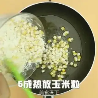 Make Corn brand step 2