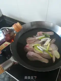 Make Duckhead step 1