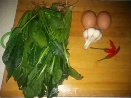 Make A spinach chicken skin step 0