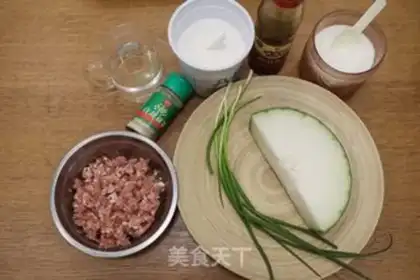 Make Poongullion soup step 0