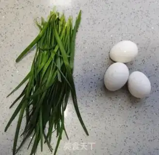 Make Scrambled eggs step 0