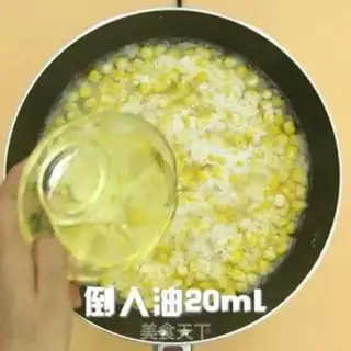 Make Corn brand step 3