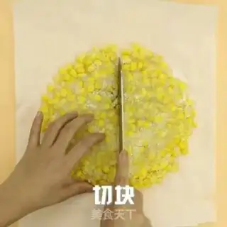 Make Corn brand step 4