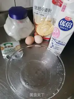 Make Original towel roll step 0
