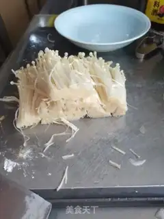 Make A golden mushroom, fat cow step 5