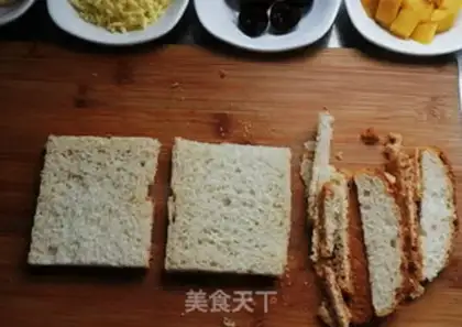 Make ♪ Sweat-sweet fruit pizza ♪ step 1