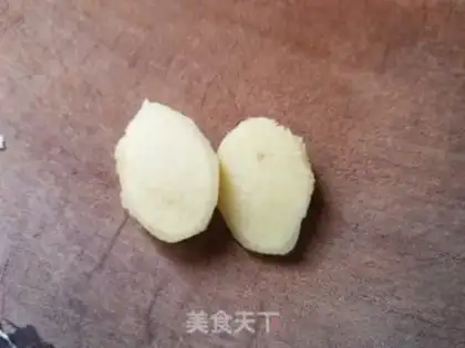 Make Creamfish step 2