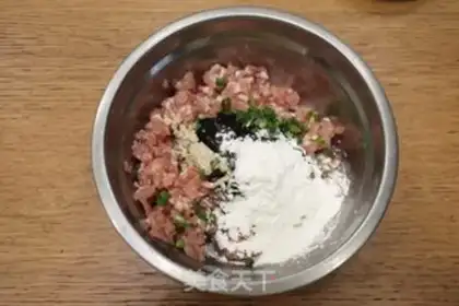 Make Poongullion soup step 4