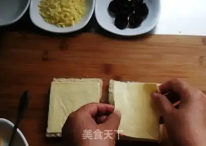 Make ♪ Sweat-sweet fruit pizza ♪ step 3