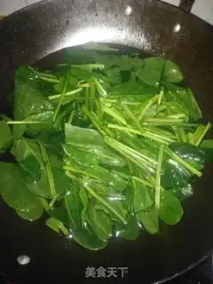 Make A spinach chicken skin step 6