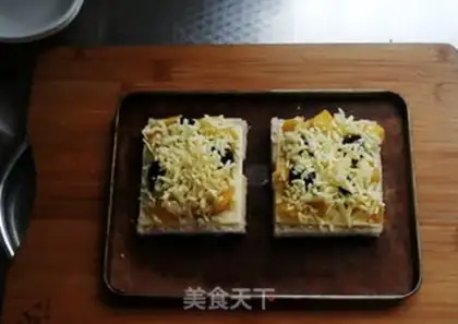 Make ♪ Sweat-sweet fruit pizza ♪ step 5