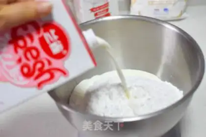 Make Sweet-eat rice muffin step 1